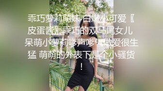 【长腿夫妻shanghaihotwife】新流出坐标上海喜欢交换3P，极品御姐很骚，大长腿完美，淫荡尤物！ (1)