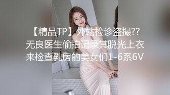 【自整理】偷偷练过柔术的欧美瑜伽婊子，穿着大胆风骚把身体弯曲成各种姿势逼脸同框，诱惑至极！LunaLuuvz 最新流出视频合集【19V】 (89)