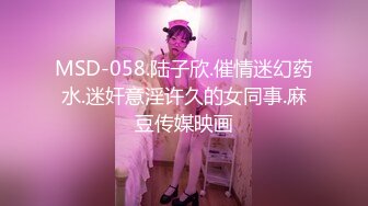 真实乱伦，女婿婚房操丈母娘，在女儿婚房和女婿乱伦N次，全网最强完整版流出