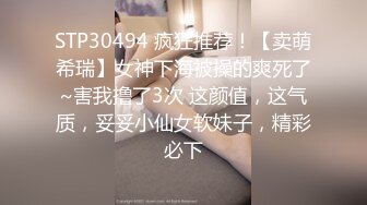 [2DF2]偷拍极品马尾辫少妇洗澡，窗外有个小洞，悄悄地，观赏少妇的玉手揉摸私处，洗奶搓背，太喜欢啦！ - soav_evMerge [MP4/90.2MB][BT种子]