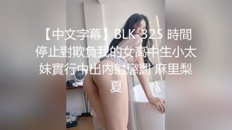 ✿性感白丝大长腿✿清纯校花女神外表矜持私下浪荡，性感白丝美腿站着被大鸡巴操，超嫩小骚逼干的淫水泛滥