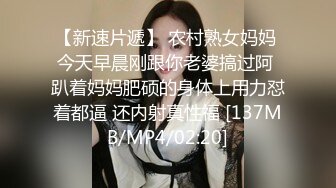 橙雅儿小公主-长得美就是遭罪：卧槽你射得好多呀，呜呜呜你好过分，又内射我，逼毛旺盛必须灌满她的骚穴！