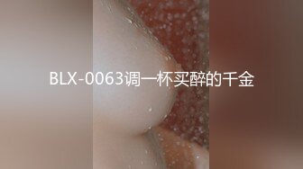 (HD1080P)(ハメ撮りマスターD)(fc3897422)誘惑。順風満帆な人生におさらば！メスとしての快楽が覚醒して全身がとろけそうな至福の大量中出し！ (3)