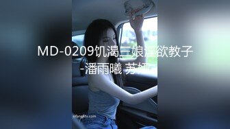 清纯反差小母狗 Twitter萝莉『蔡小熊』福利，可爱乖巧的小妹妹 怎么能这么烧呢？一线天白虎嫩穴自己插出白浆 上 (2)