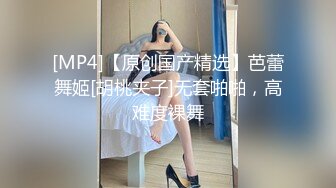 住酒店的美女房客肥美一线天馒头嫩逼