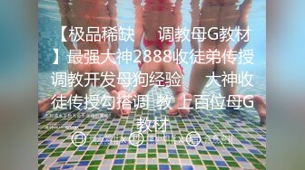 [HD/1.2G] 2024-07-04 ED-32 Ed Mosaic 畫家來指導裸體模特小巴-小巴