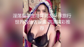 在深圳的美女一起跨年