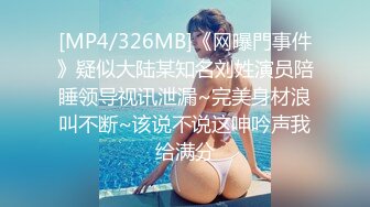 极品阴环纹身妹【小六六】逼上打环，唇钉~跳弹自慰超级骚！【16v】 (12)