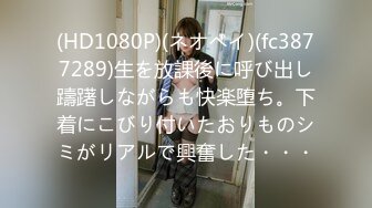 【极品媚黑??重磅核弹】绿帽男找黑超大屌3P轮操娇俏美人妻 黑超猛男操完娇妻瘫痪忍不住再操 高清1080P原档无水印