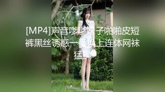 老婆说天冷操起来就热了，寻找同好夫妻，UP主