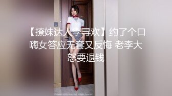 SWAG 第一次跟室友洗澡他好害羞但在听我讲故事的时候一直戳我 Minicat