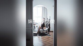 [MP4/687MB]【重磅核弹】约啪大神【OOXXBLACK】，8-10月最新高质量操逼