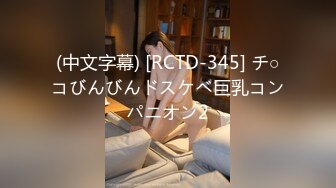 【MP4】[国产]ID5385 性爱高潮保险员