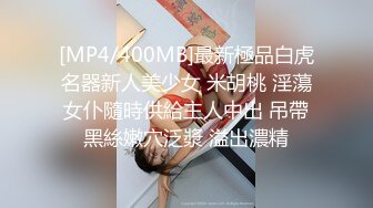 小鲜肉爆操网红女主播合集  (5)