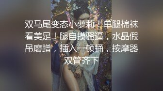 【新片速遞】&nbsp;&nbsp;&nbsp;&nbsp;商场女厕露脸偷拍超短裙小妹❤️屁眼儿未开发过,谁喜欢拿走[95M/MP4/01:05]