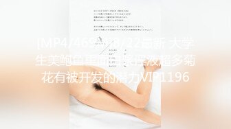 南韩版“麻豆传媒” 调教21岁黑色羽绒服姐姐