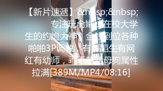 [MP4]STP25611 爆乳卡哇伊萌妹，小背心豹纹丁字裤，一流身材，你们快来日我，特写揉搓无毛骚穴，跳蛋震动搞得湿湿 VIP2209