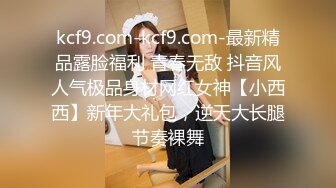 [MP4/ 635M] 大奶伪娘 69吃鸡 被大肉棒无套输出 操射了自己自产自销吃掉 再爆吃精 吃的饱饱的