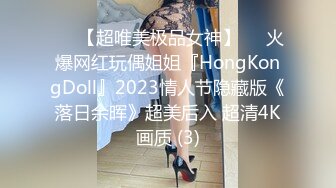 FSOG-051.唐伯虎.新姿势爆操18岁学妹.扣扣传媒x91Fans