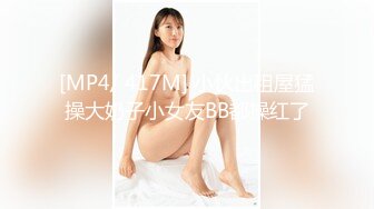 厕拍时尚透明蕾丝黑色内裤美女简直不要太性感了