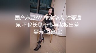 [MP4/ 152M]&nbsp;&nbsp; 提枪上阵操肉感丝袜妈妈，母子之爱，发乎情，止于射！