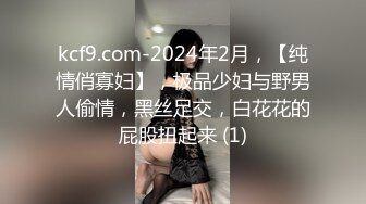 【良家故事】偷拍中年妇女收割机 跳蛋大黑牛齐上，正是最放荡的年龄，骚得招架不住 (1)