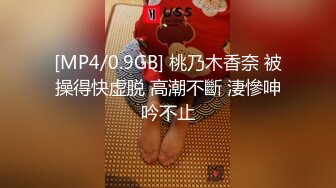 刚要上的炮友