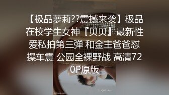 【AI换脸视频】迪丽热巴 被拍戏片场的工地老头强暴