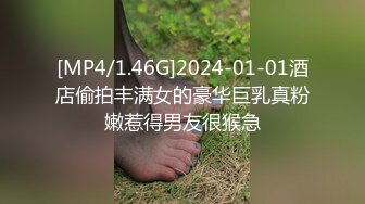 清纯小美女大肉棒撩拨淫穴 搞得妹妹好难受 再深深用力一插 爽死她[MP4/14MB]