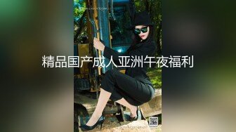 91茄子 糖糖 带清纯女友爬山不小心被金国公主上身忽然变成寂寞骚女