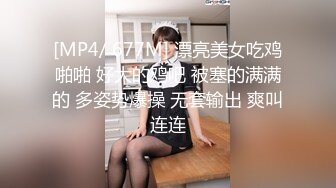 2024年9月，【抖音博主】，极品大奶人妻，【你家麦子】下海黄播遭曝光骚的一P，大奶子骚穴 (2)