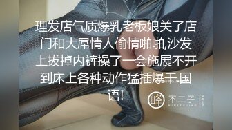 AI换脸视频】李沁  眼看妻子即将给自己戴绿帽终于爆发内射骚妻