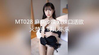 安防精品美女被按在沙发上亲吻摸胸插入后变淫娃安防精品美女被按在沙发上亲吻摸胸插入后变淫娃 (1)