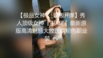 【新片速遞】&nbsp;&nbsp;大奶良家熟女人妻 啊慢点慢点疼 你弄屁眼干嘛 不行开裂了 不行了不要了 身材丰满 洗完澡上来就开车操的连连求饶 无套内射[642MB/MP4/33:20]