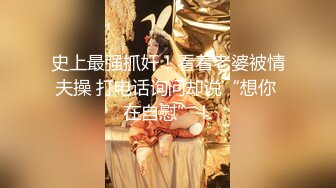 【自整理】野外大战下贱妓女，把她的喉咙当逼操，干到她无法呼吸！Meli Deluxe最新高清视频合集【120V】 (78)