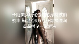 [MP4/ 3.3G]&nbsp;&nbsp;高颜值姐妹花 互舔白虎多汁美鲍 鲜滑可 刑具大开M腿棒插嫩穴 水晶棒玩弄后庭女女太快乐了