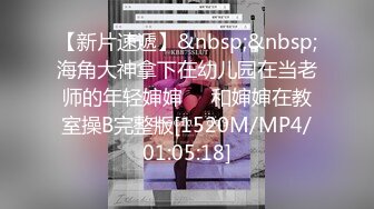 沈阳第一美妖Ts思涵：20CM仙女棒，你能不为其倾倒吗，看哥哥吃得多喜欢~第一部！