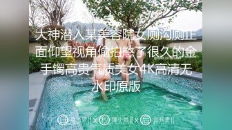 网恋新人,单身未婚,剩女正当饥渴时,颇有几分姿色