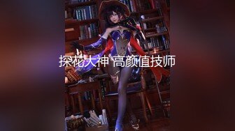 最新TS美人妖网红 甄选1888福利超大合集 第五弹！【276V】 (45)