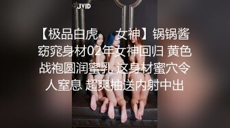 KTV女厕偷拍 长发高跟美女的小黑鲍