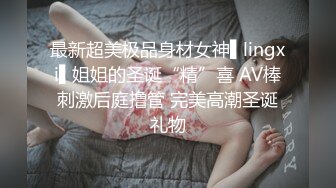 千人斩探花深夜场JK装黄发妹子，一起洗澡镜头前高难度倒立口交摸逼，站立后人猛操呻吟娇喘