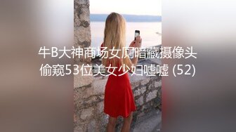 卖服装的妹子