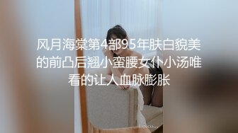 爆乳肥臀眼鏡禦姐與老鐵居家現場直播雙人啪啪大秀 穿著吊帶黑絲裝跪舔雞巴騎乘位翹臀後入幹得浪叫連連 對白刺激