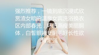 科技园蹲守 素花裙长发美女 八字形穴毛 肥厚湿润的阴唇