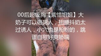 女高中生暴力教室 母蜂的复仇