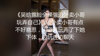 喷血推荐！某校极品大学校花妹子性爱视频爆出，好漂亮的女孩被XXOO，好纯好可惜