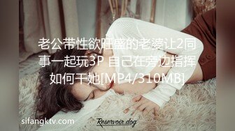 宅男福利最近很火的汤不热极品嫩妹小鸟酱销魂自插720P高清