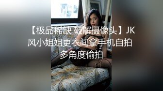 [MP4/382MB]蜜桃影像傳媒 PMC427 爆操拜金眼鏡女護士 蘇旋