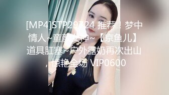 细腰肥臀女友第二部