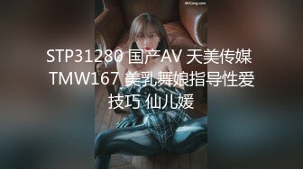 (麻豆傳媒)(qx-002)(20221201)調教面試欲女技師-李允熙.TS